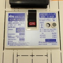 ▼ 日東工業 サーキットブレーカー NE103CA 100AF 漏電ブレーカ GE53WC 50AF F30 分電盤 ブレーカーボックス 未使用品　_画像4