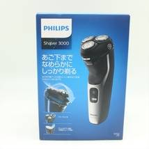 ▼ PHILIPS フィリップス S3132/51 ウェット＆ドライ 電気シェーバー 3000シリーズ 未使用品_画像1