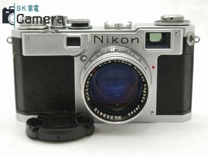 Nikon S2 + NIKKOR-S・C 5cm F1.4 ニコン レンジファインダー