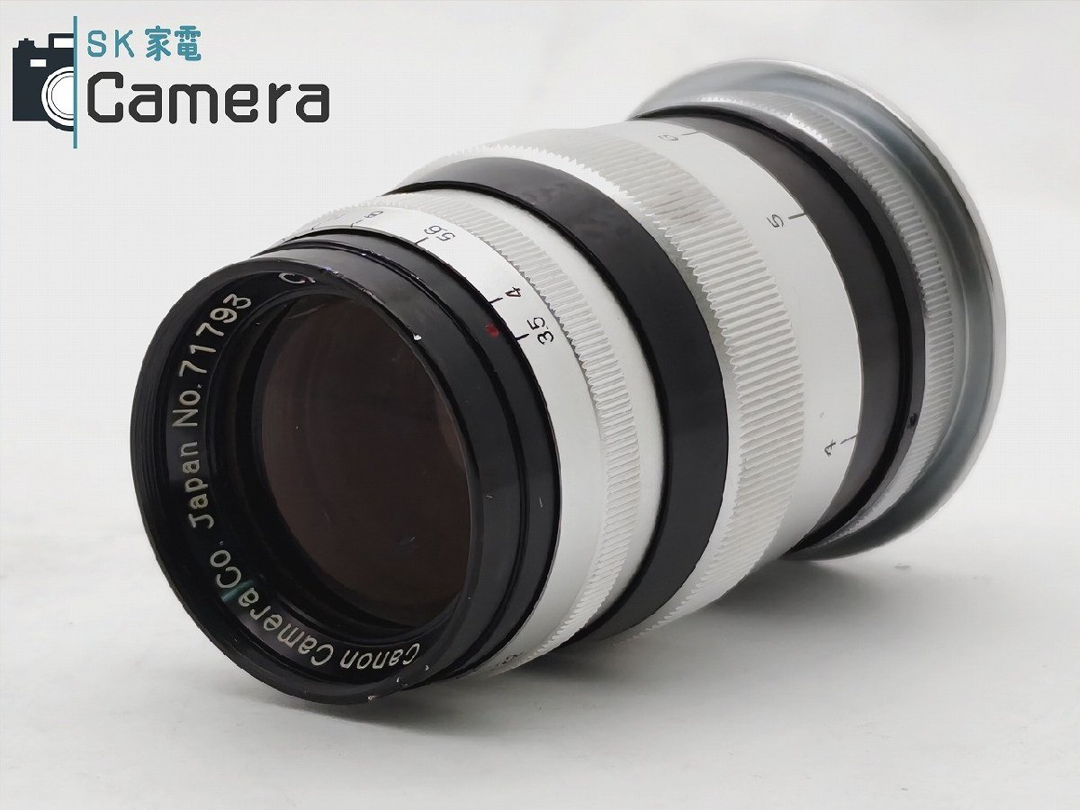 Yahoo!オークション -「キヤノン レンズ 100mm l39」の落札相場・落札価格 Yahoo!オークション -「キヤノン レンズ 100mm l39」の落札相場・落札価格