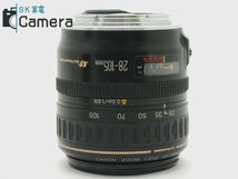 Canon EF 28-105ｍｍ F3.5-4.5 USM キャノン_画像4
