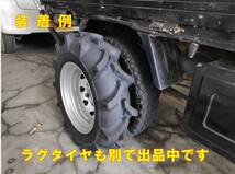 軽トラ　ダブルタイヤキット　デューリー　補助輪　農業　運搬車_画像3