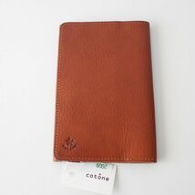 新品 コットーネ　cotone 本革シボ加工　イタリアンレザー　ブックカバー　文庫本カバー　牛革　ブラウン _画像1