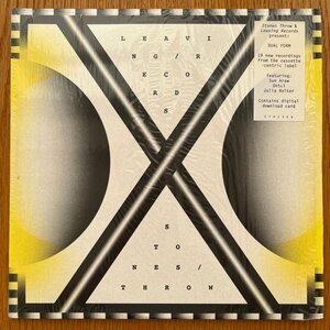 Stones Throw & Leaving Records present Dual Form (13年2枚組ExperimentalコンピLP!! Knxwledge, Knx, The Cyclist, Julia Holter）