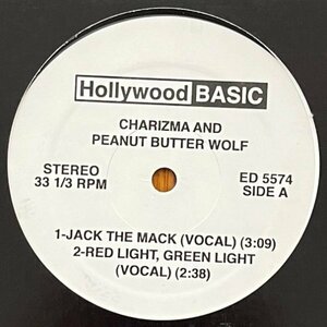 Charizma & Peanut Butter Wolf / Jack The Mack & Red,Light, Green Light (Stones Throw)