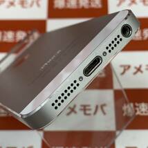 爆速発送 ジャンク品 iPhone5 32GB SoftBank版 シルバー 本体のみ MD300J/A 電源ボタン使用不可_画像4