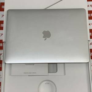 爆速発送 ジャンク品 MacBook Pro 13インチ 2019 Thunderbolt 3ポートx 2 256GB シルバー 箱のみ MUHR2J/A 起動不可、液晶不良