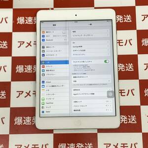 爆速発送 ジャンク品 iPad mini 第1世代 32GB Wi-Fiモデル シルバー 本体のみ MD532J/A ホームボタンに使用不可、タッチ不良