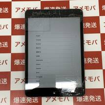 爆速発送 ジャンク品 iPad Air 第1世代 16GB Wi-Fiモデル スペースグレイ 本体のみ MF432J/A アクティベーションロックがかかっている_画像1