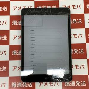 爆速発送 ジャンク品 iPad Air 第1世代 16GB Wi-Fiモデル スペースグレイ 本体のみ MF432J/A アクティベーションロックがかかっている