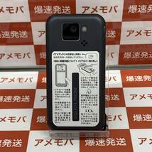 爆速発送 中古品 AQUOS PHONE st 4GB docomo版 Black 本体のみ SH-07D_画像3