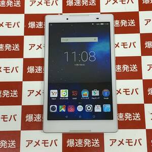 爆速発送 中古品 Lenovo TAB2 501LV 8GB ワイモバイル版 ホワイト 501LV