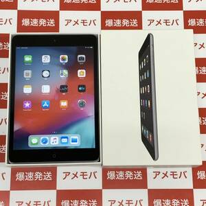 爆速発送 ジャンク品 iPad mini 第2世代 16GB Wi-Fiモデル スペースグレイ 箱のみ ME276J/A 音量ボタン(下)が押せない