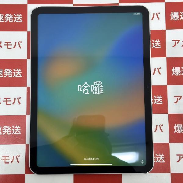 年最新Yahoo!オークション  ipad 第世代の中古品・新品