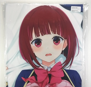 Z-M Pillows 飛梅さゆ 推しの子 有馬かな 抱き枕カバー ライクトロン版 SJ有 / A&J 正規品 新品未開封 送料無料