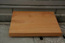 欅　けやき　ケヤキ　無垢材　棚板　テーブル　長さ35.5cm　幅28.0cm　厚み3.1cm_画像4