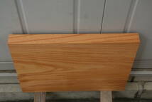 欅　けやき　ケヤキ　無垢材　棚板　テーブル　長さ35.5cm　幅28.0cm　厚み3.1cm_画像5