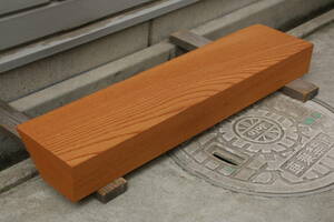 欅　けやき　ケヤキ　無垢材　棚板　テーブル　長さ59.2cm　幅11.5cm　厚み5.2cm