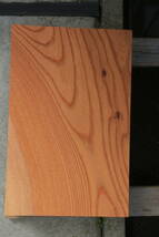 欅　けやき　ケヤキ　無垢材　テーブル　看板　彫刻材　長さ24.0cm　幅15.5cm　厚み5.7cm _画像4