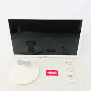 シャープ 24V型 液晶 テレビ AQUOS 2T-C24ADW ハイビジョン 外付HDD対応(裏番組録画) ホワイト 2018年モデル