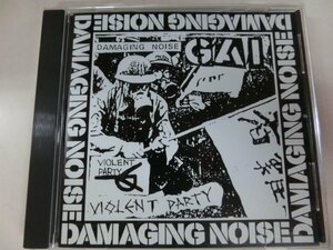 Punk CD GAI／DAMAGING NOISE (ガイ／ダメージングノイズ）