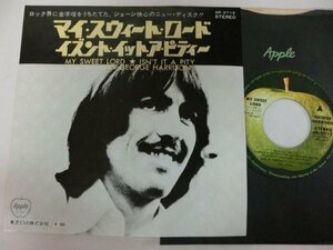 EP / ジョージ・ハリスン / マイ・スウィート・ロード / EMI 500 / AR-2715 / / SY-EP-231104-06