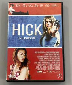 HICK　ルリ13歳の旅　クロエ・グレース・モレッツ　ブレイク・ライヴリー　※C3