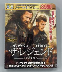 【 新品未開封！ 】ザ・レジェンド　ブルーレイ&DVDセット　初回限定生産　 ヘイデン・クリステンセン　ニコラス・ケイジ　セル版　※E3