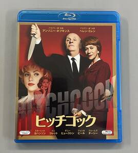 ヒッチコック　Blu-ray　アンソニー・ホプキンス　ヘレン・ミレン　セル版　※E1