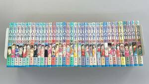 【 シティーハンター 】全35巻　ジャンプ　北条司　※ろ11-0901