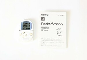 動作確認済★PlayStation／プレイステーション 「SCPH-4000」 SONYポケットステーション メモリーカード