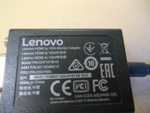 Lenovo HDMI to VGA Monitor Adapter CH7101B-02 (27_画像2