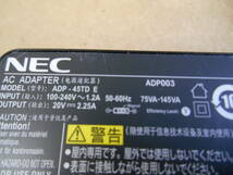 NEC ACアダプタ ADP-45TD E (ADP003) PC-VP-BP98 20V 2.25A 角型 (85_画像2