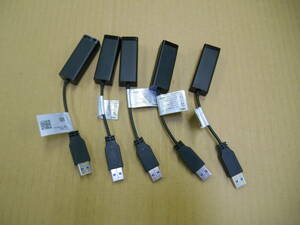 NEC 5本セット USB-LAN 変換アダプタ PC-VP-BK10 1000BASE-T対応 (27