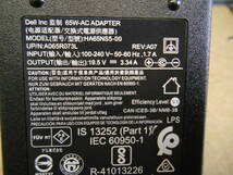 DELL ACアダプタ HA65NS5-00 19.5V 3.34A 外径4.5 内径3 センターピン有り (1_画像2