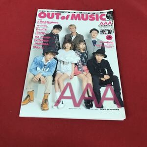 j-353 ※12 OUT of MUSIC 2014 vol.34 11月号増刊 アウトオブミュージック