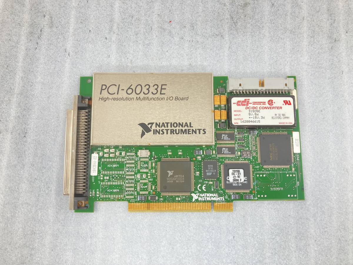 2023年最新】Yahoo!オークション -(national)ナショナル(パーツ)の中古