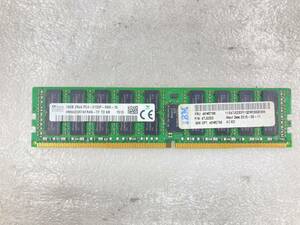 1円～　★SKhynix 2R×4 PC4-2133P 16GB　Serverメモリ用★　動作品　