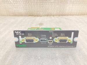 1個入荷　★APC UPS Interface Expander 2　AP9624★　動作品