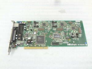 ★Mitutoyo　MH102362　カード★　動作品 