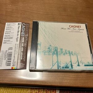 「ロングバケーション」 オリジナルサウンドトラック スペシャルボックス ＣＡＧＮＥＴ ヒア・ウィ・アー・アゲ…