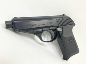 KSC SIG P230