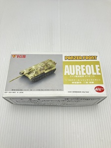 K-001646 B-CLUB　パンツァーフロント　PANZER FRONT　AUREOLE ドイツ駆逐戦車　オリオール　1/144スケール　ガレージキット　ポピー