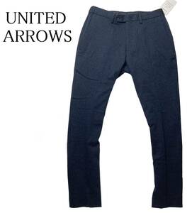 56572 新品▼ ユナイテッドアローズ　秋冬　ジャージー素材　チェック柄　ストレッチパンツ　UNITED ARROWS　ネイビー(XL)