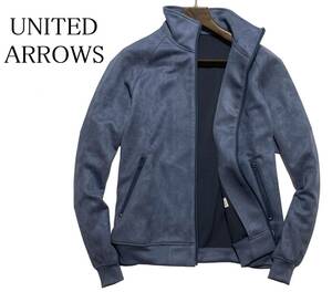 56916 新品▼ユナイテッドアローズ　スエードライク生地　ダンボールニット　スタンドカラーブルゾン　UNITED ARROWS　ネイビー(M)