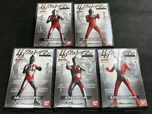 ◇A2339/［未開封］食玩フィギュア【HD(ハイパーディティール)ウルトラマン History-1 全5種セット】バンダイ/BANDAI