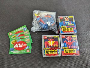 ◇M-844/ポピー カプセル超合金PART5　4種4点セット　大空魔竜/ゲッターロボＧドラゴン/アカレンジャー/ダイデンジン /バンダイ/1円～