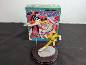 ◇M-869/ マンガショップフィギュアコレクション　ジェッター＆流星号　スーパージェッターシリーズ　/1円～