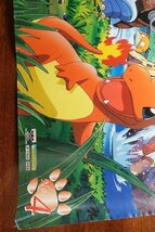 OF838 /国内B2判 アニメポスター 販促 非売品【ポケットモンスター バンプレキャラポスター】No.4 ポケモン集合_画像3