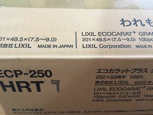 エコカラット LIXIL インテリア DIY グラナスハルト　ホワイト